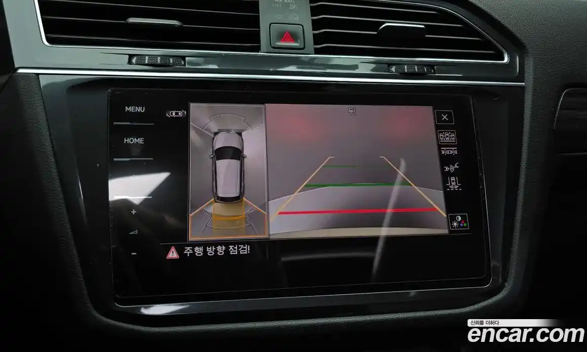 Volkswagen Tiguan 2023 2.0 Автомат в Москве № 168553, фото 10