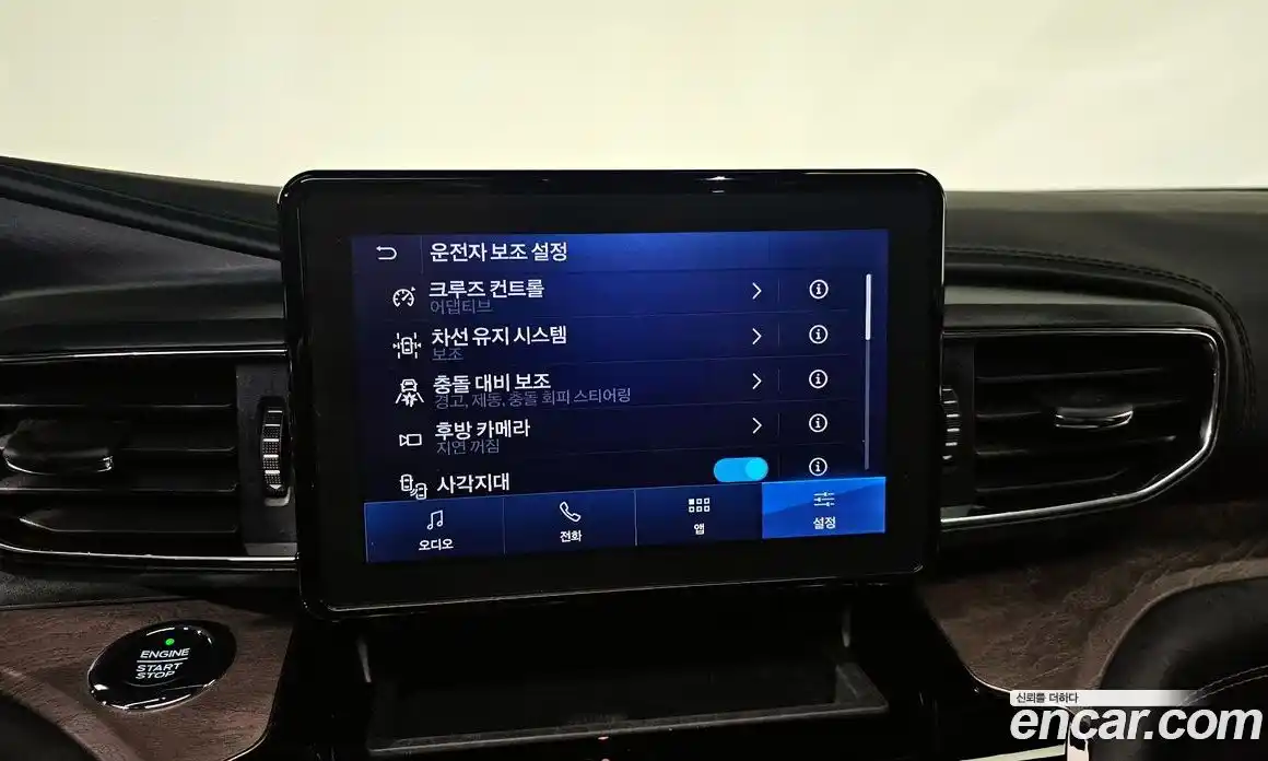 Ford Explorer 2021 3.0 Автомат в Москве № 170902, фото 16