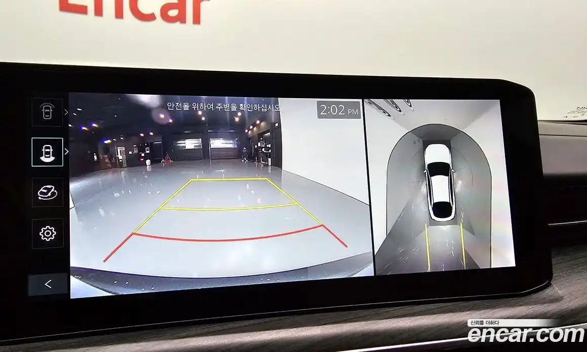 Kia K5 2024 1.6 Автомат в Москве № 17164, фото 15