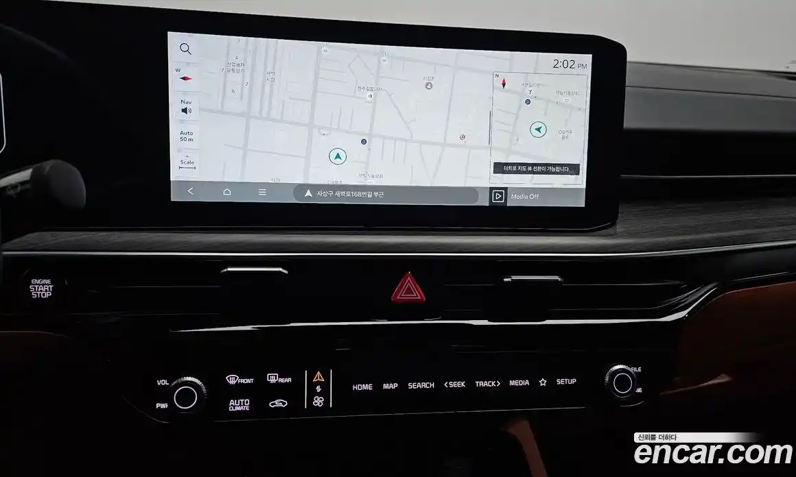 Kia K5 2024 1.6 Автомат в Москве № 17164, фото 3