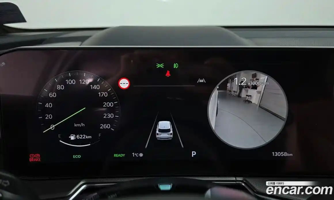 Kia Sorento 2024 1.6 Автомат в Москве № 1743, фото 18