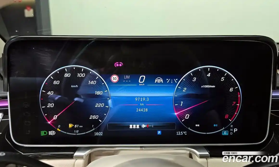 Mercedes-Benz S-Class 2023 3.0 Автомат в Москве № 177820, фото 9