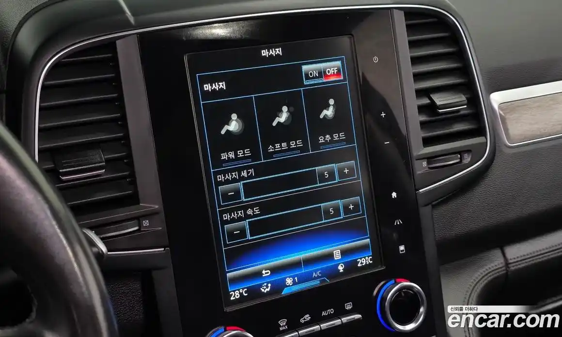 Renault QM6 2021 2.0 Автомат в Москве № 178328, фото 6