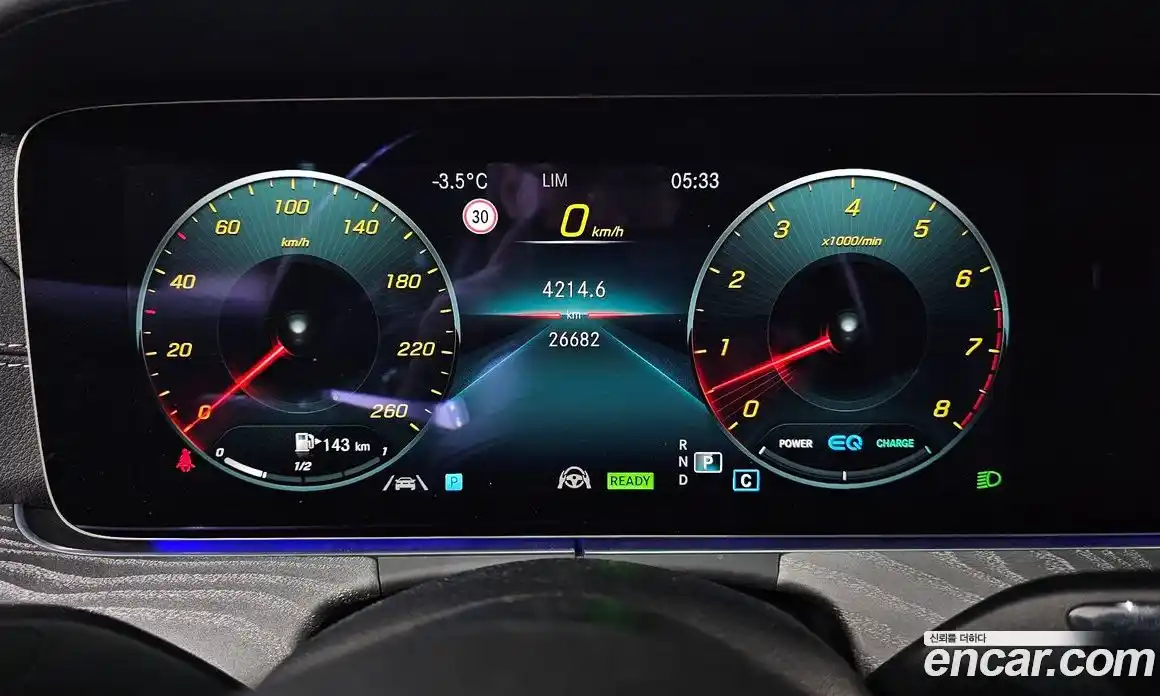 Mercedes-Benz E-Class 2022 3.0 Автомат в Москве № 178438, фото 11