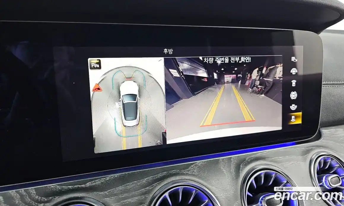 Mercedes-Benz E-Class 2022 3.0 Автомат в Москве № 178438, фото 14