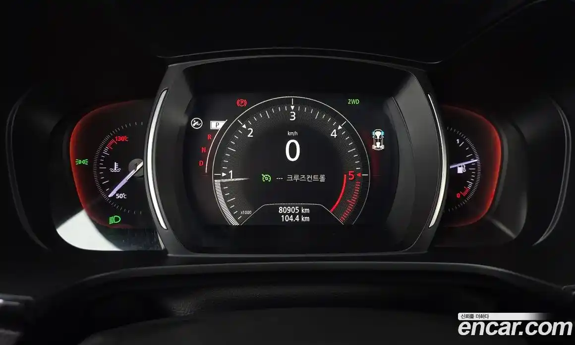 Renault QM6 2017 2.0 Автомат в Москве № 180159, фото 15