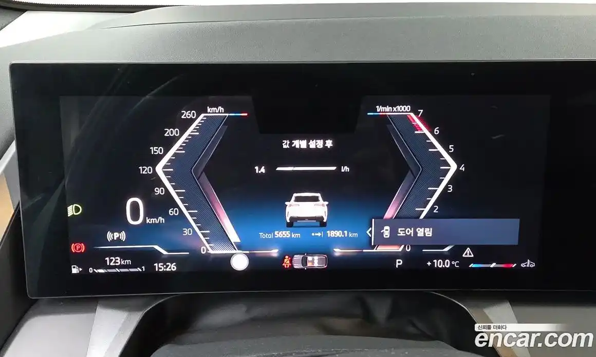 BMW X3 2025 2.0 Автомат в Москве № 186933, фото 15