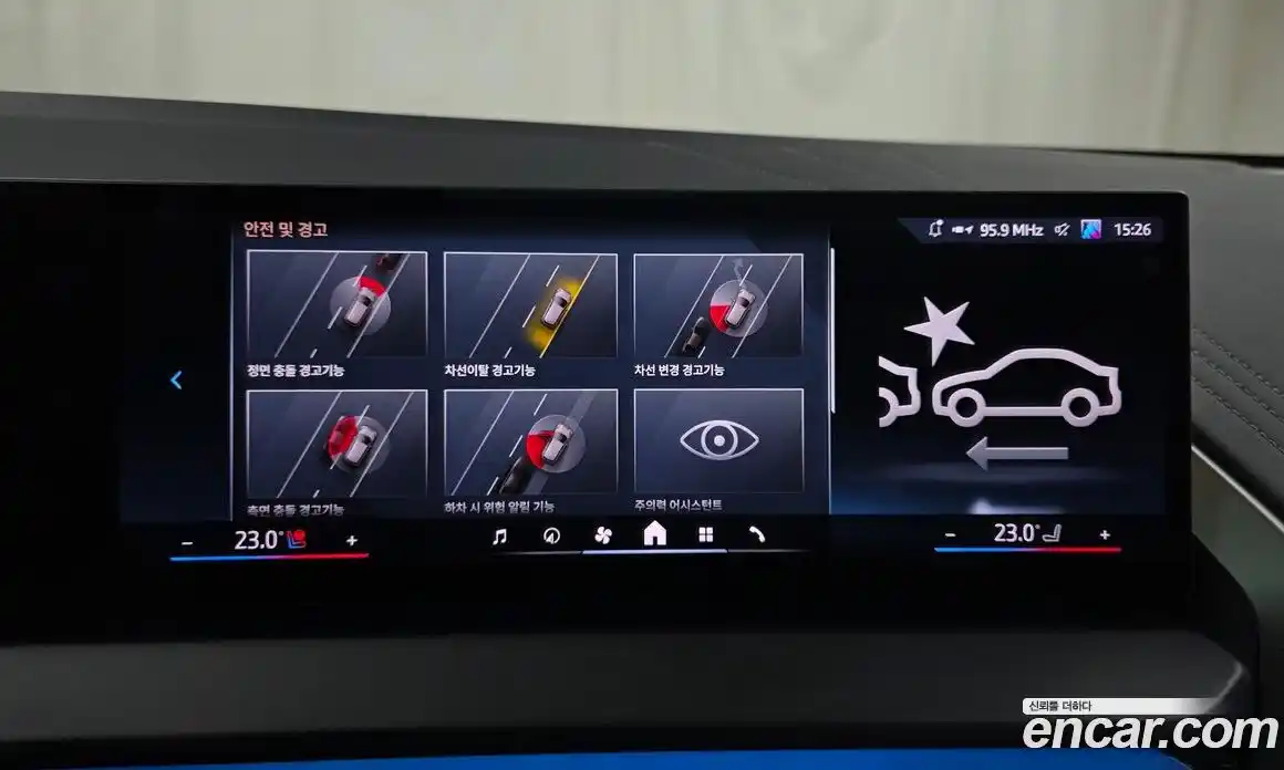 BMW X3 2025 2.0 Автомат в Москве № 186933, фото 5