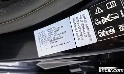 BMW X6 2025 3.0 Автомат в Москве № 188115, миниатюра 12