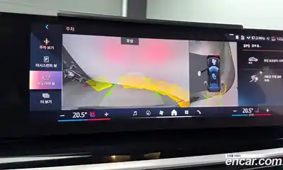 BMW X6 2025 3.0 Автомат в Москве № 188115, миниатюра 7