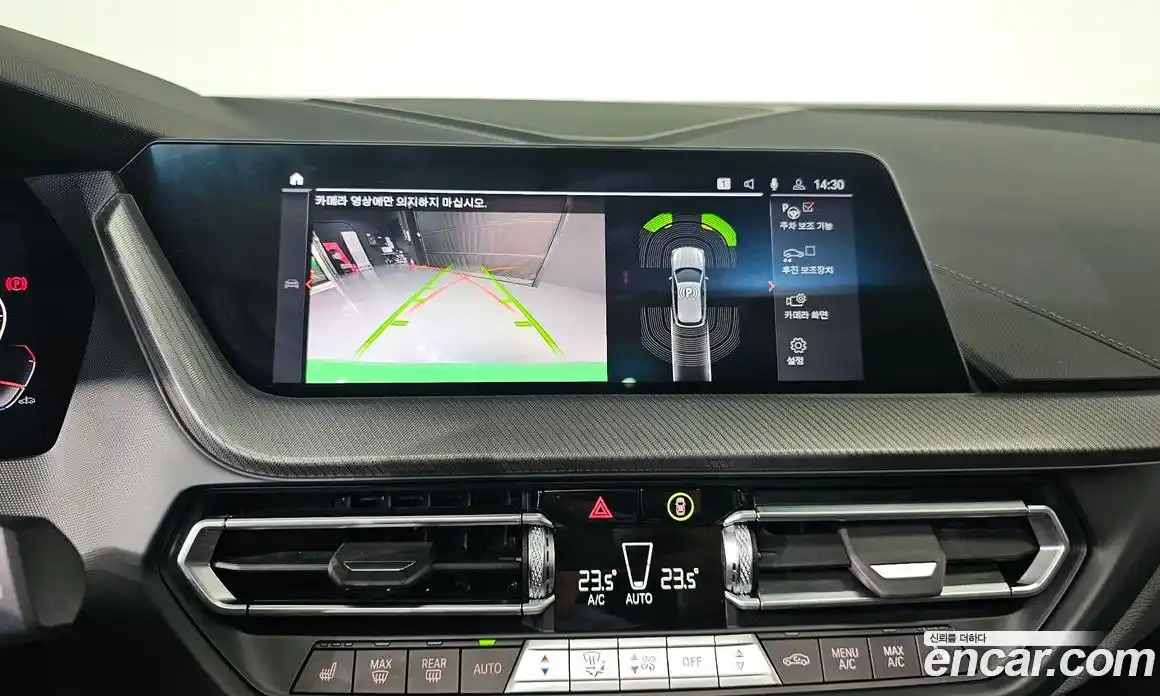 BMW 1-Series 2022 2.0 Автомат в Москве № 188338, фото 20