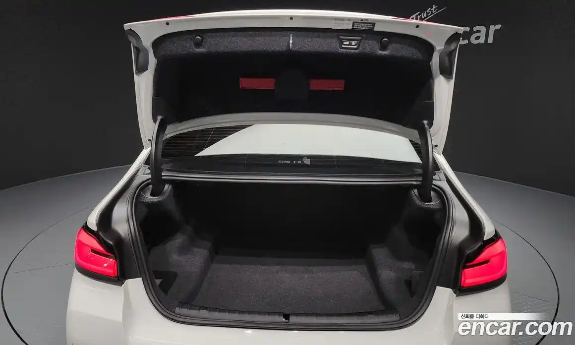 BMW 5-Series 2023 2.0 Автомат в Москве № 190050, фото 9