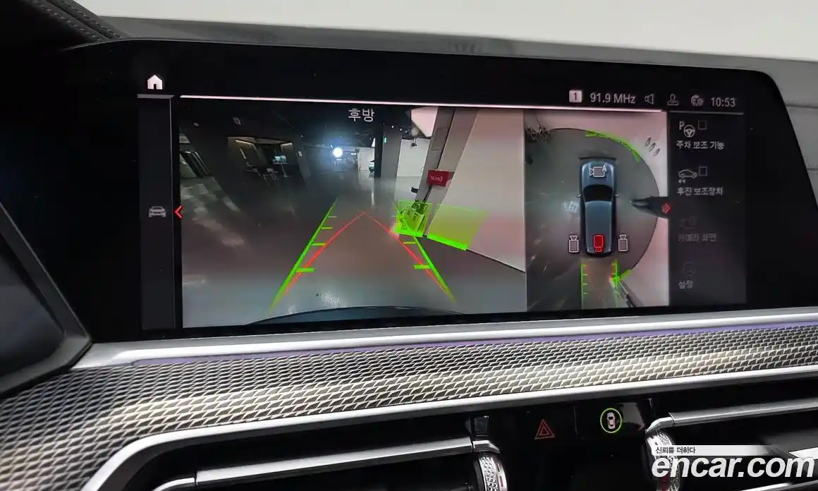 BMW X5 2020 3.0 Автомат в Москве № 191798, фото 20