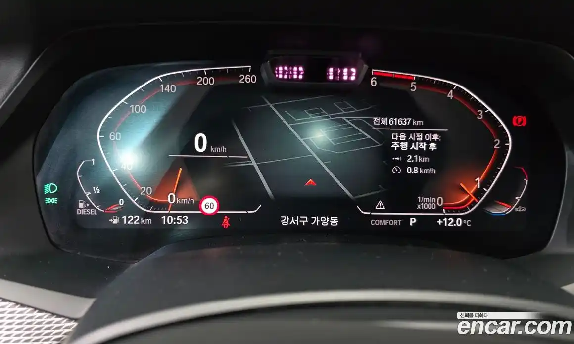 BMW X5 2020 3.0 Автомат в Москве № 191798, фото 7