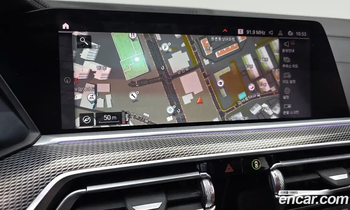 BMW X5 2020 3.0 Автомат в Москве № 191798, фото 9