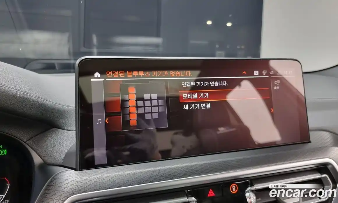 BMW X3 2022 2.0 Автомат в Москве № 191874, фото 12