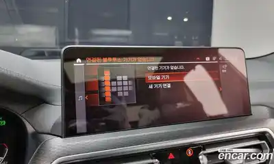 BMW X3 2022 2.0 Автомат в Москве № 191874, миниатюра 12