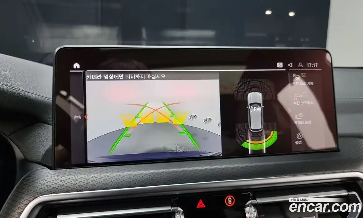 BMW X3 2022 2.0 Автомат в Москве № 191874, фото 18