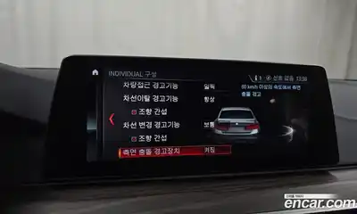 BMW 5-Series 2018 2.0 Автомат в Москве № 192037, миниатюра 3