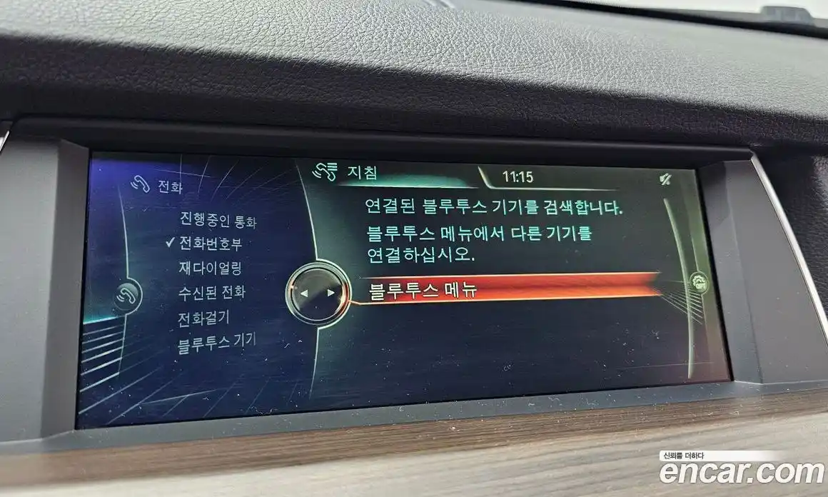 BMW Gran Turismo 2013 3.0 Автомат в Москве № 192661, фото 11