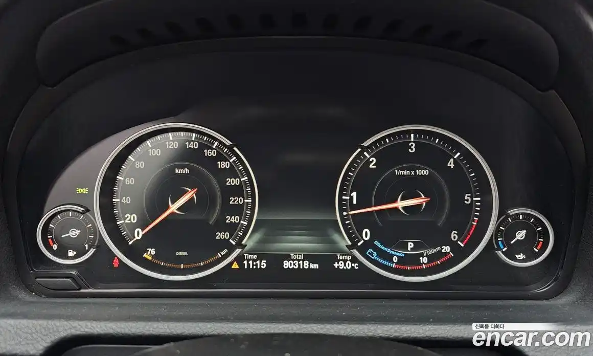 BMW Gran Turismo 2013 3.0 Автомат в Москве № 192661, фото 19