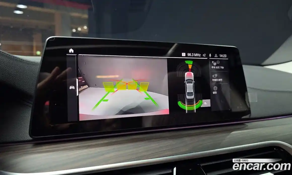 BMW 5-Series 2020 2.0 Автомат в Москве № 192795, фото 15