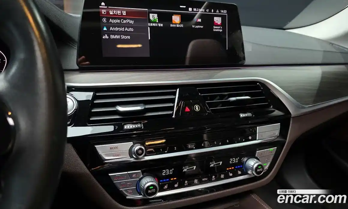 BMW 5-Series 2020 2.0 Автомат в Москве № 192795, фото 10