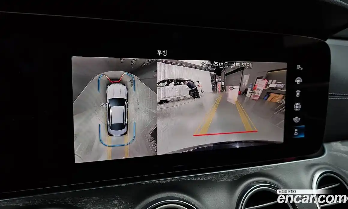 Mercedes-Benz E-Class 2023 2.0 Автомат в Москве № 193880, фото 7