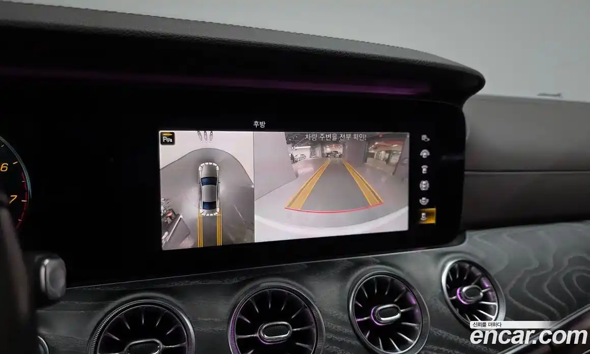 Mercedes-Benz CLS-Class 2021 3.0 Автомат в Москве № 194625, фото 5