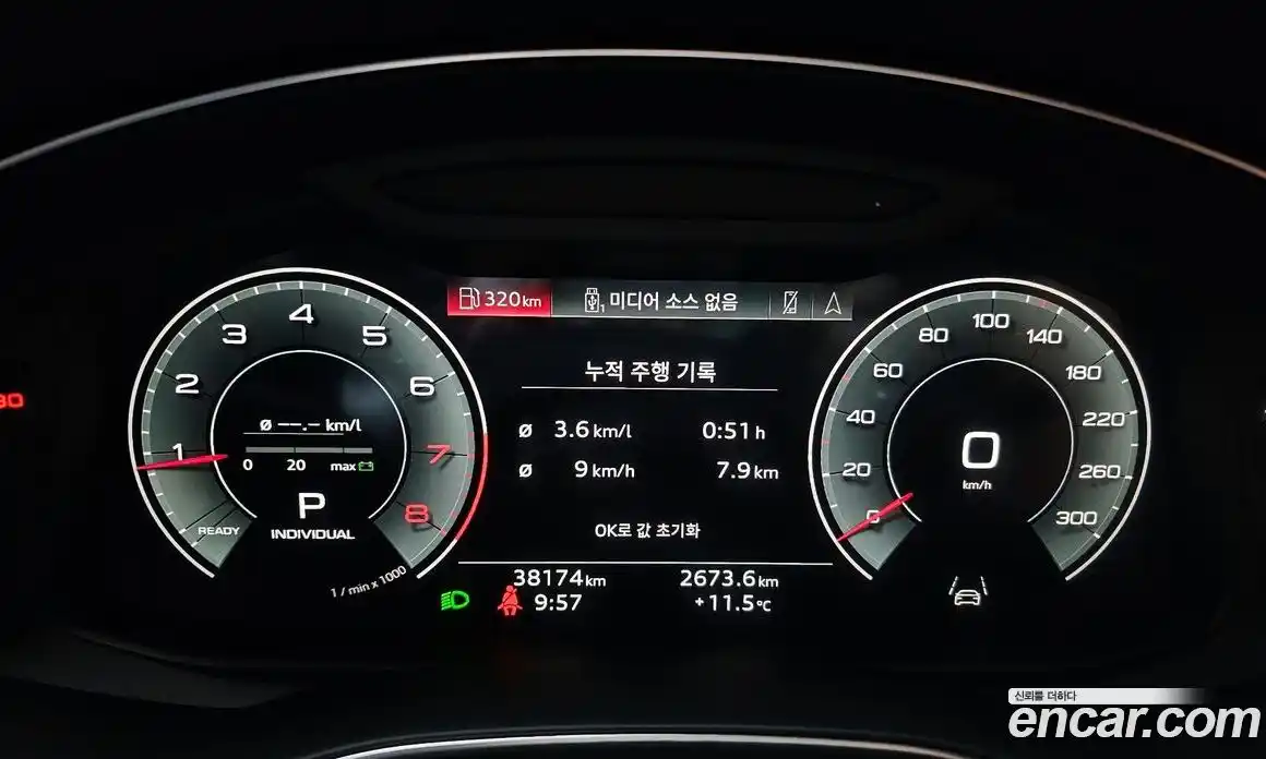 Audi A6 2023 2.0 Автомат в Москве № 196224, фото 18