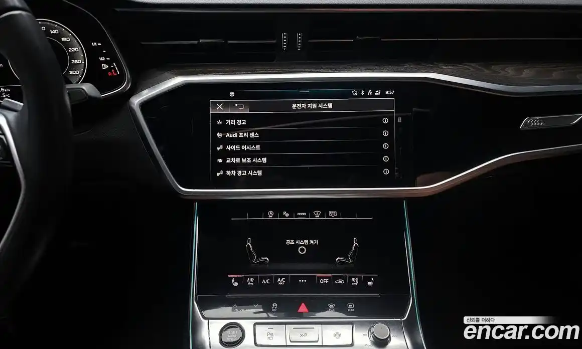 Audi A6 2023 2.0 Автомат в Москве № 196224, фото 19