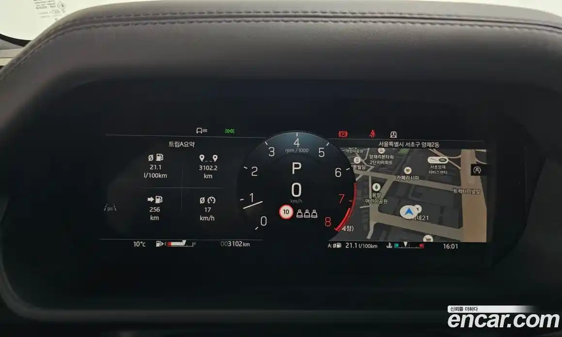 Land Rover Defender 2025 4.4 Автомат в Москве № 198087, фото 5