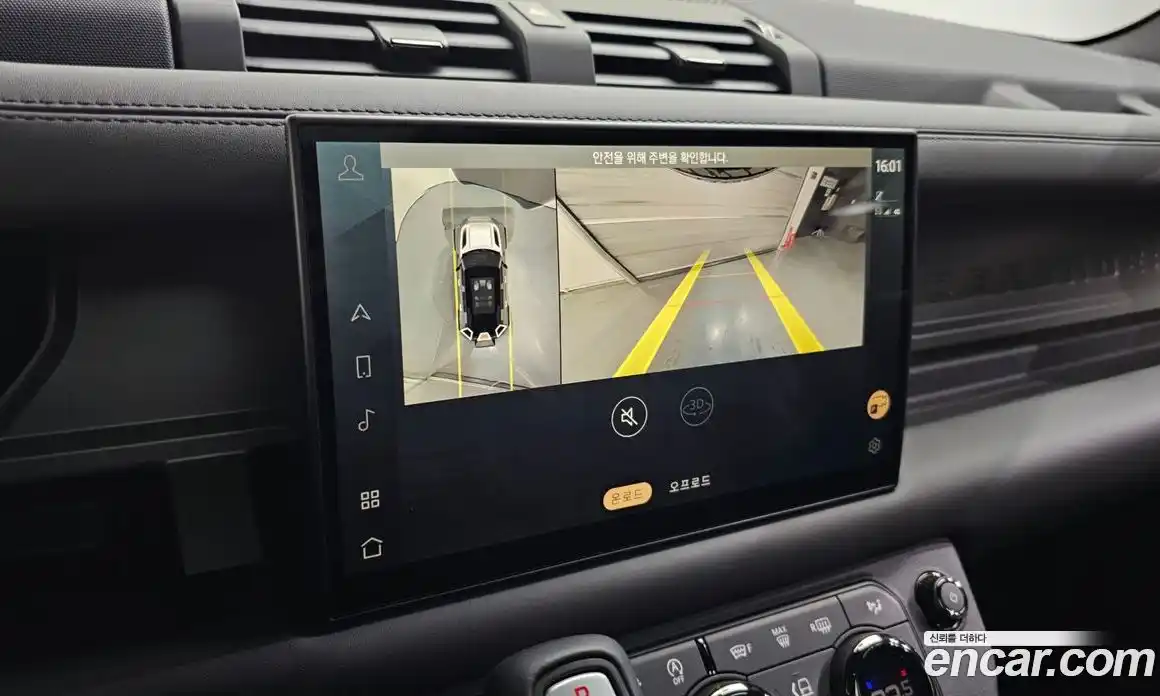 Land Rover Defender 2025 4.4 Автомат в Москве № 198087, фото 8