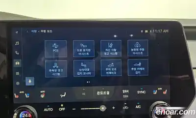 Lexus RX 2024 2.5 Автомат в Москве № 198721, миниатюра 5