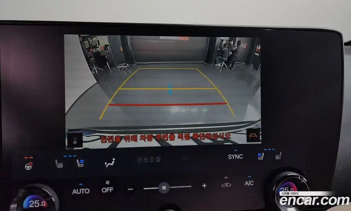 Lexus NX 2024 2.5 Автомат в Москве № 198752, фото 15