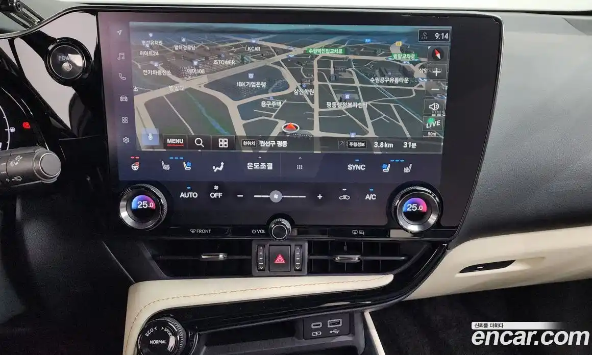 Lexus NX 2024 2.5 Автомат в Москве № 198752, фото 17