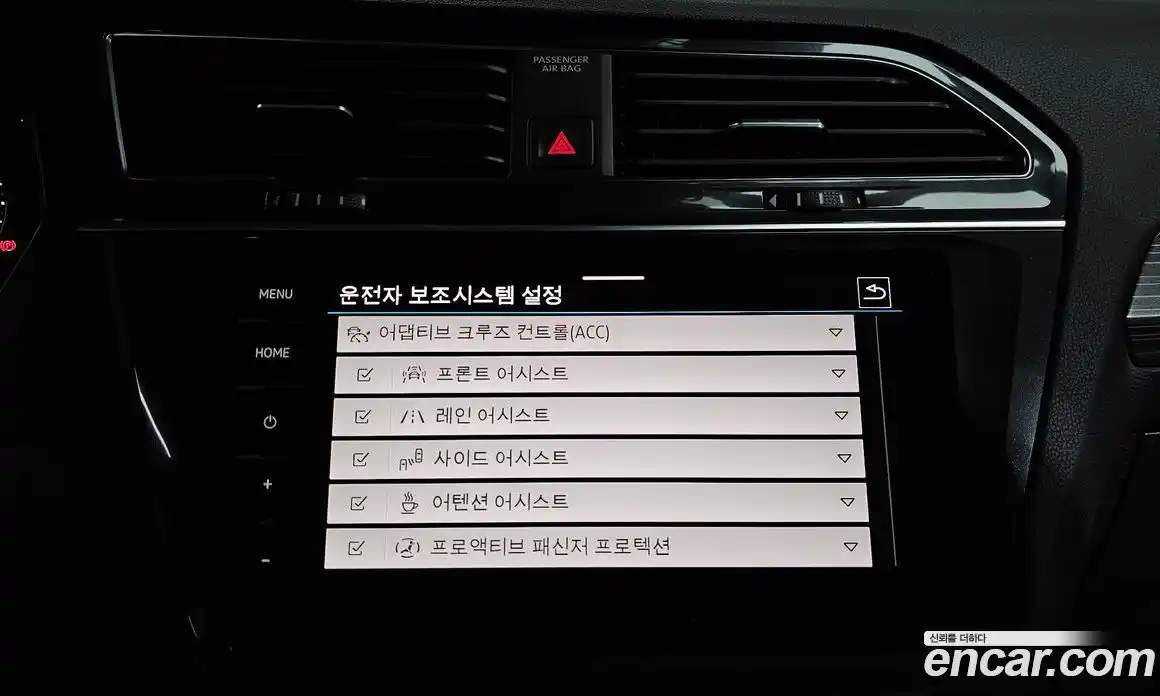 Volkswagen Tiguan 2023 2.0 Автомат в Москве № 198921, фото 4