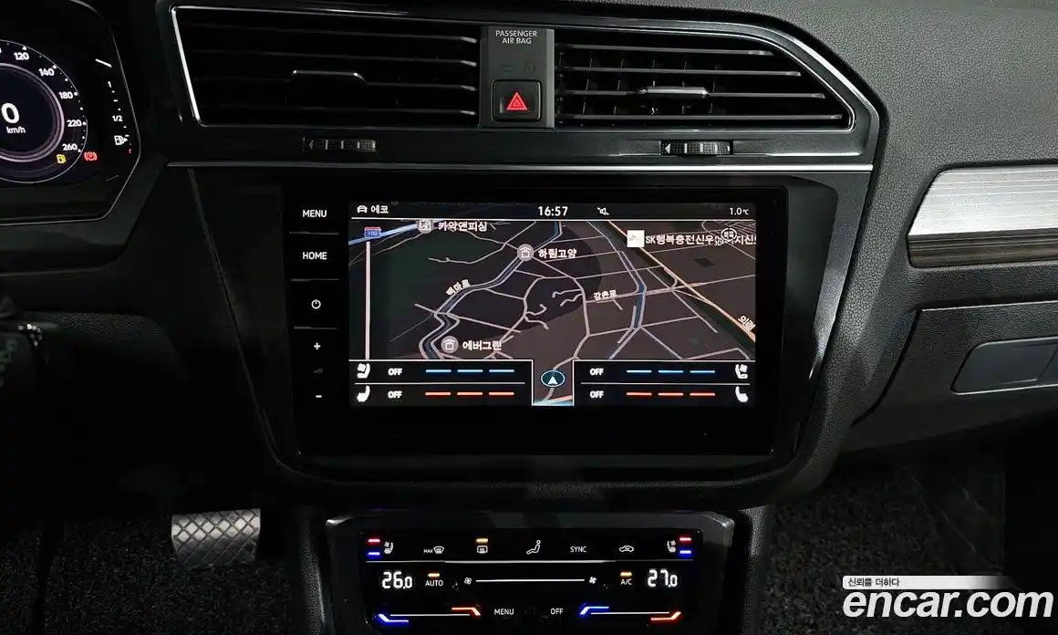 Volkswagen Tiguan 2023 2.0 Автомат в Москве № 198921, фото 5