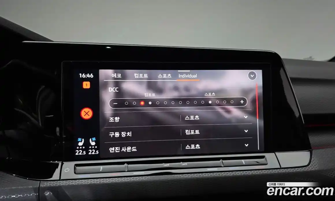 Volkswagen Golf 2024 2.0 Автомат в Москве № 198980, фото 8