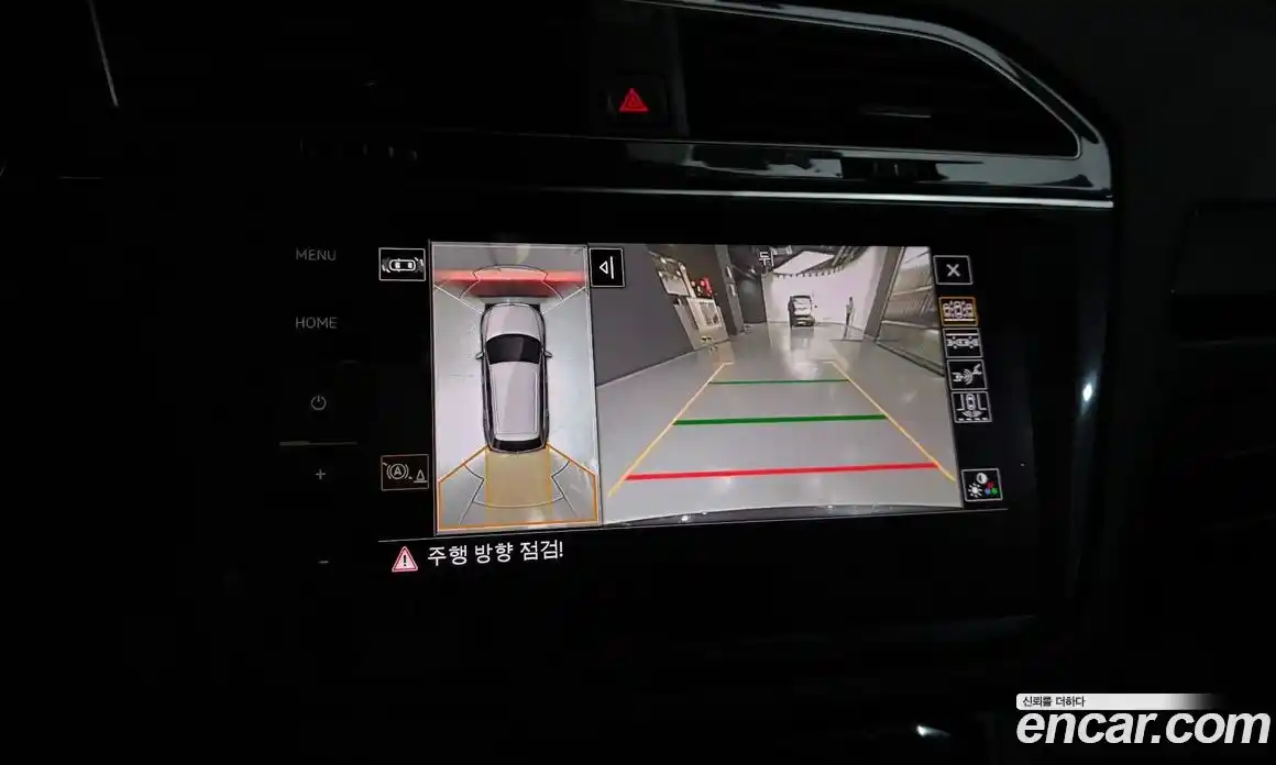 Volkswagen Tiguan 2023 2.0 Автомат в Москве № 199043, фото 12