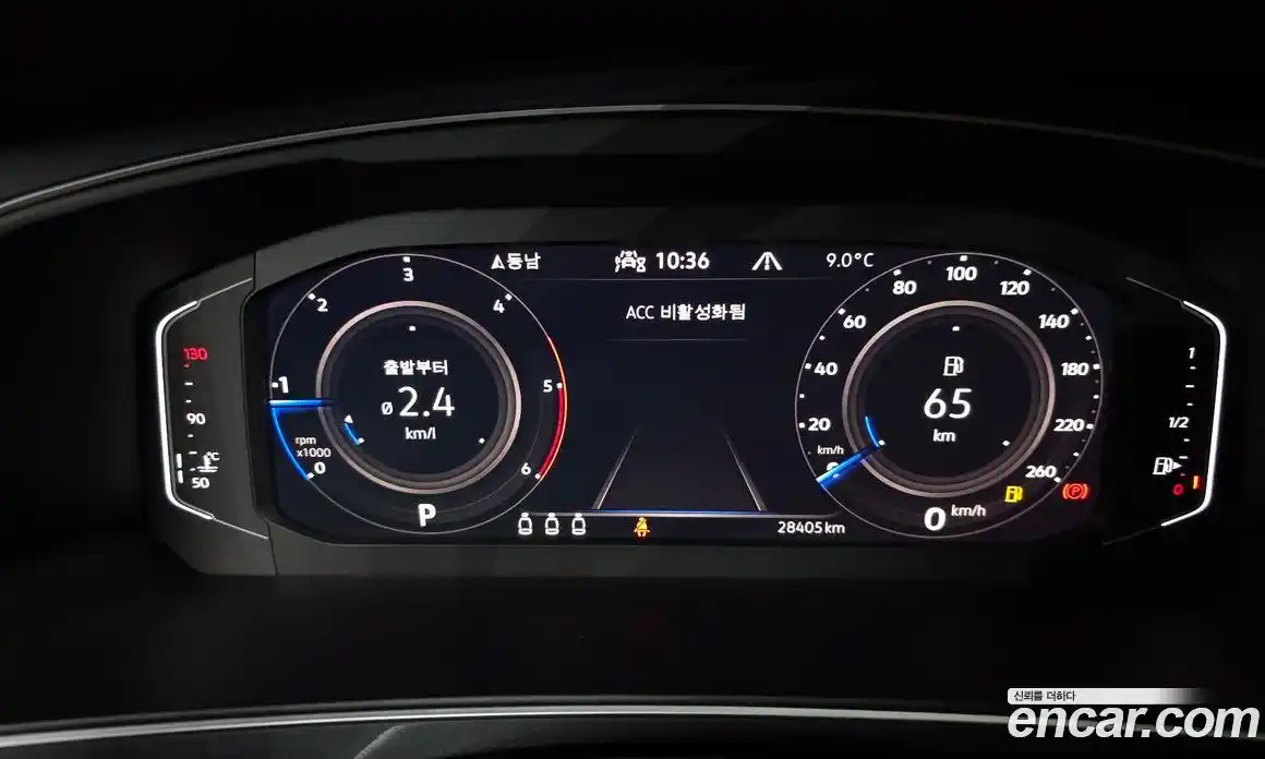 Volkswagen Tiguan 2023 2.0 Автомат в Москве № 199043, фото 15