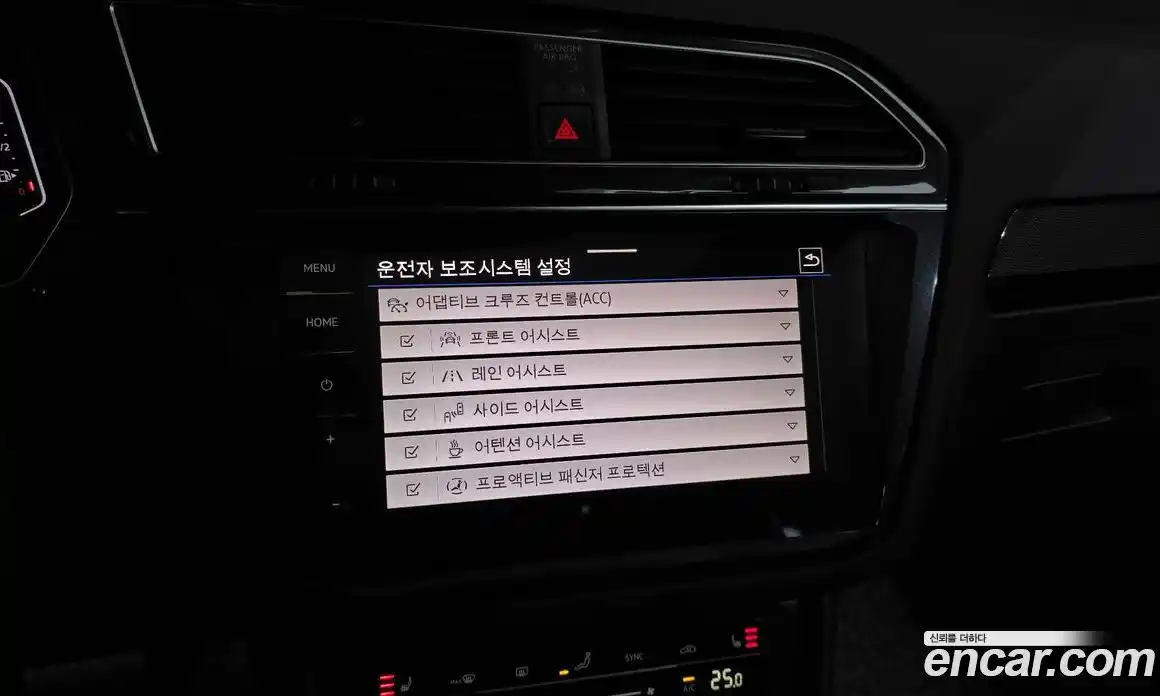 Volkswagen Tiguan 2023 2.0 Автомат в Москве № 199043, фото 18