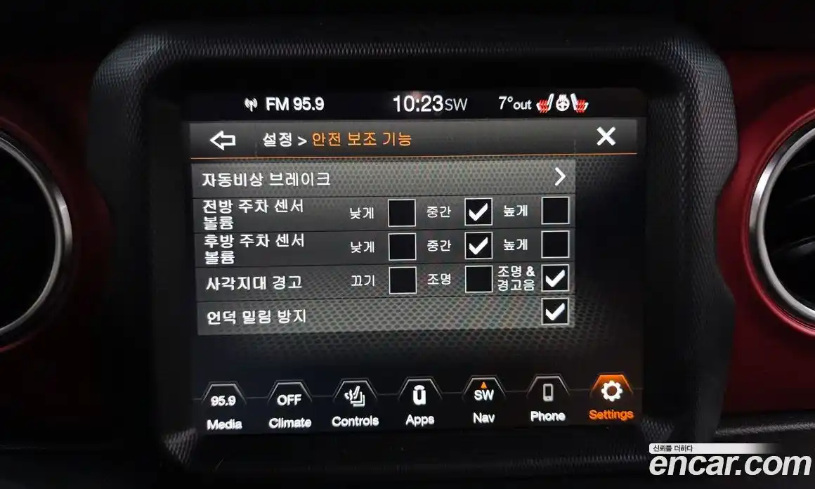 Jeep Wrangler 2023 2.0 Автомат в Москве № 199433, фото 14