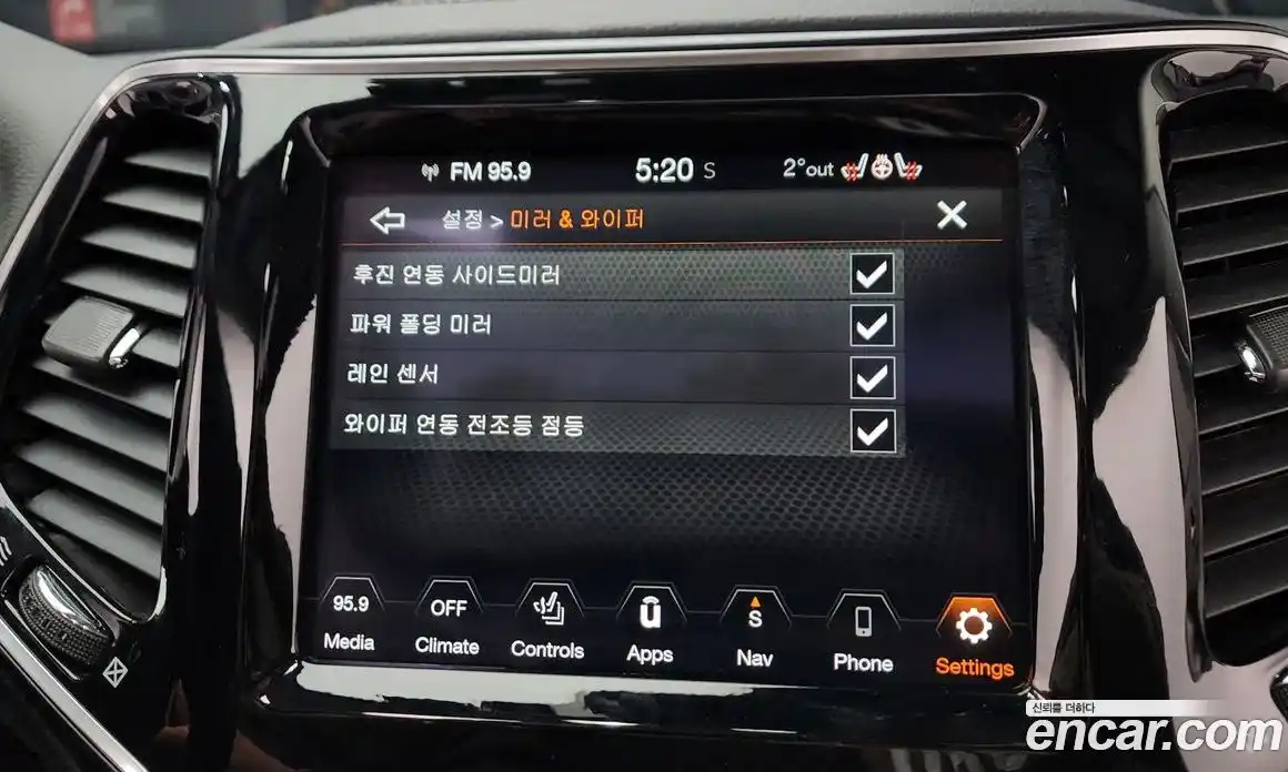 Jeep Cherokee 2021 2.4 Автомат в Москве № 199448, фото 10