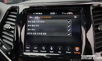 Jeep Cherokee 2021 2.4 Автомат в Москве № 199448, миниатюра 10