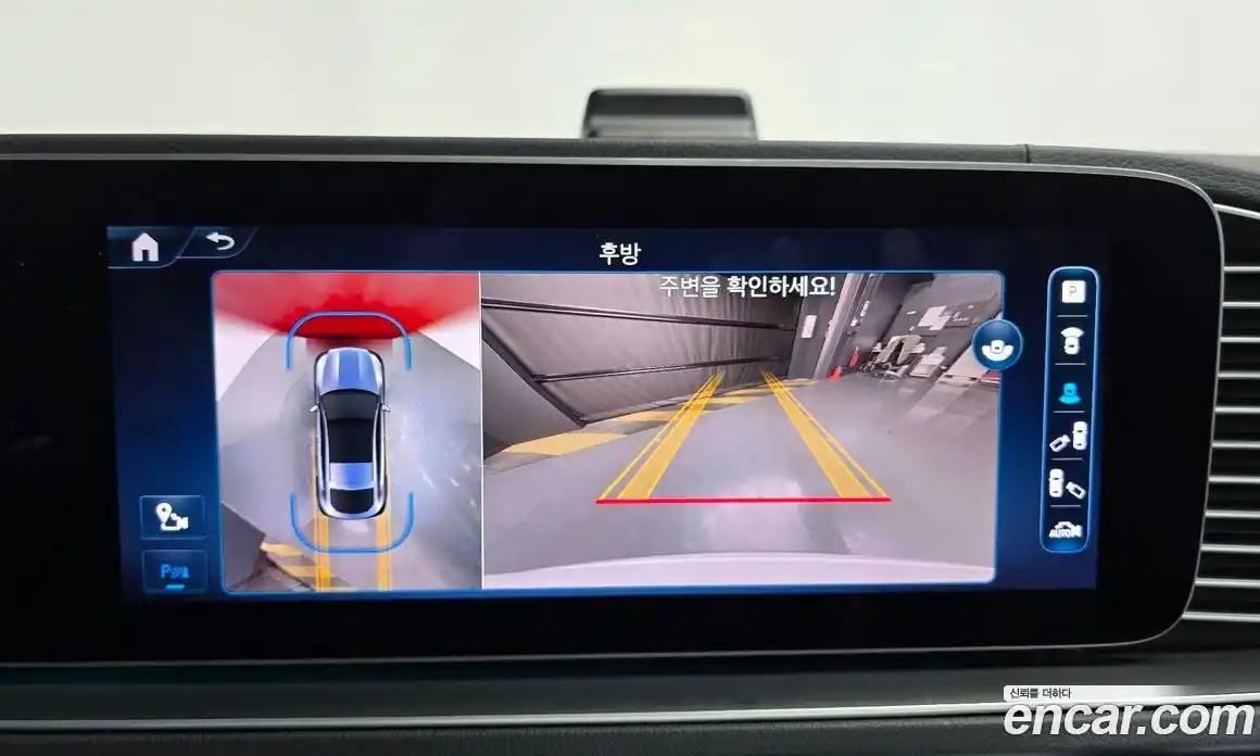 Mercedes-Benz GLE-Class 2024 2.0 Автомат в Москве № 201809, фото 15