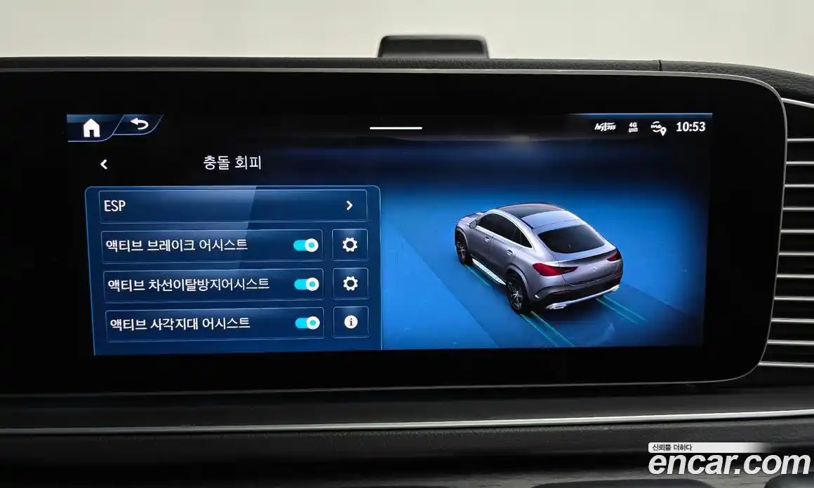 Mercedes-Benz GLE-Class 2024 2.0 Автомат в Москве № 201809, фото 20