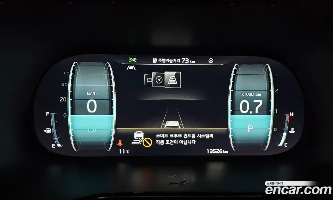 Kia Mohave 2024 3.0 Автомат в Москве № 20594, фото 9