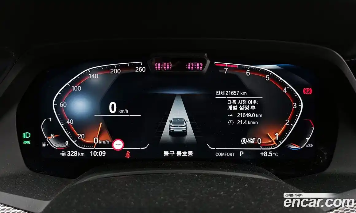 BMW X6 2022 3.0 Автомат в Москве № 210564, фото 7