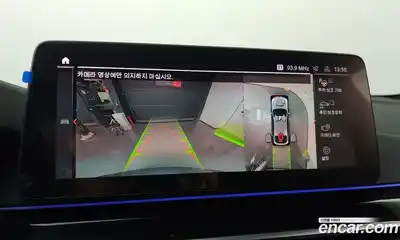 BMW Gran Turismo 2023 3.0 Автомат в Москве № 210999, миниатюра 8